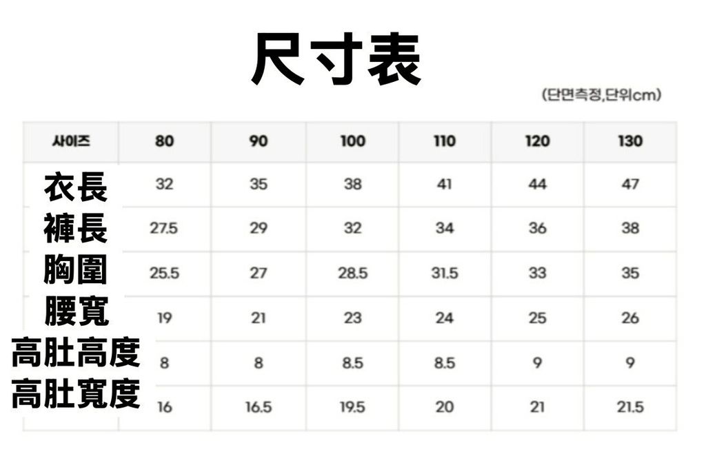 LINE_NOTE_260619_5