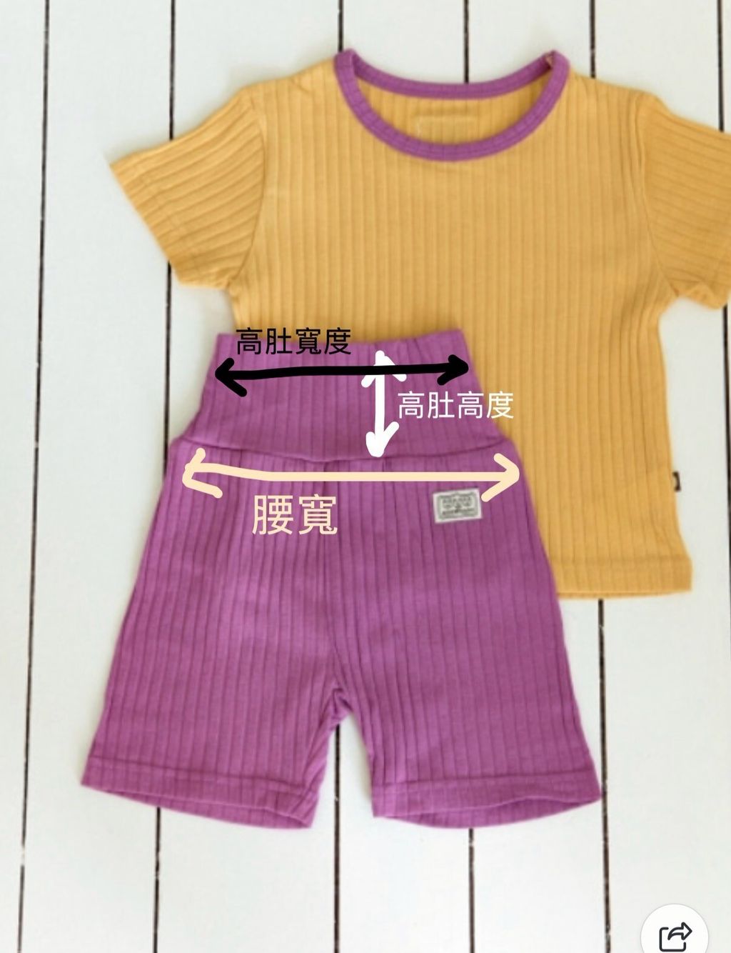 LINE_NOTE_260619_6