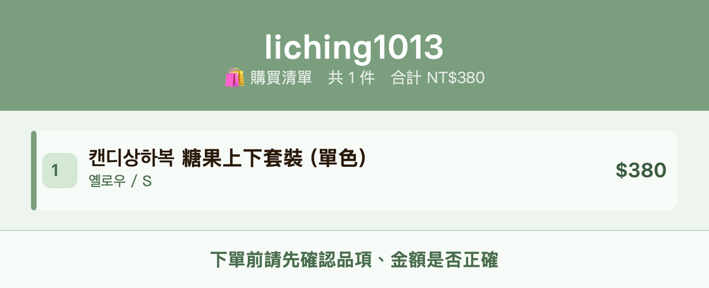 Unknown-10