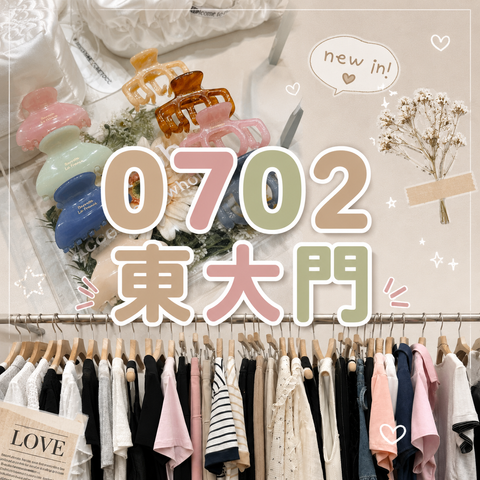 image_AD481CE6-47E0-4830-9F09-68B3BCA05B32_1783090114