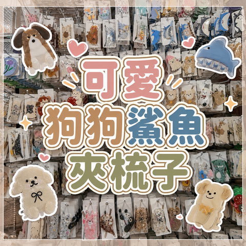 image_F57F97D5-3A97-4C3F-ABA6-5D1F8DC4AD63_1783324781