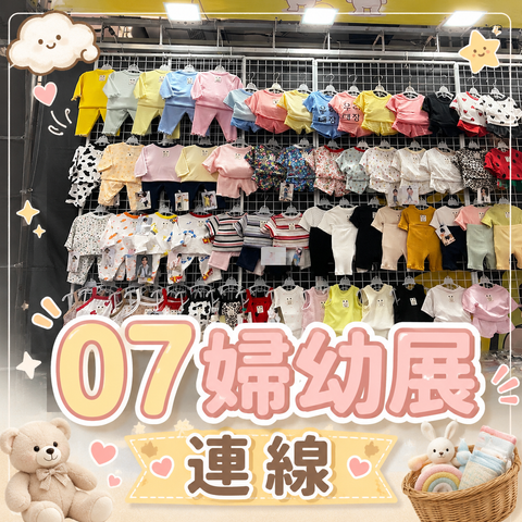 image_1E4C7DBB-CBB6-49EA-A451-65A5F6700ACD_1783866464