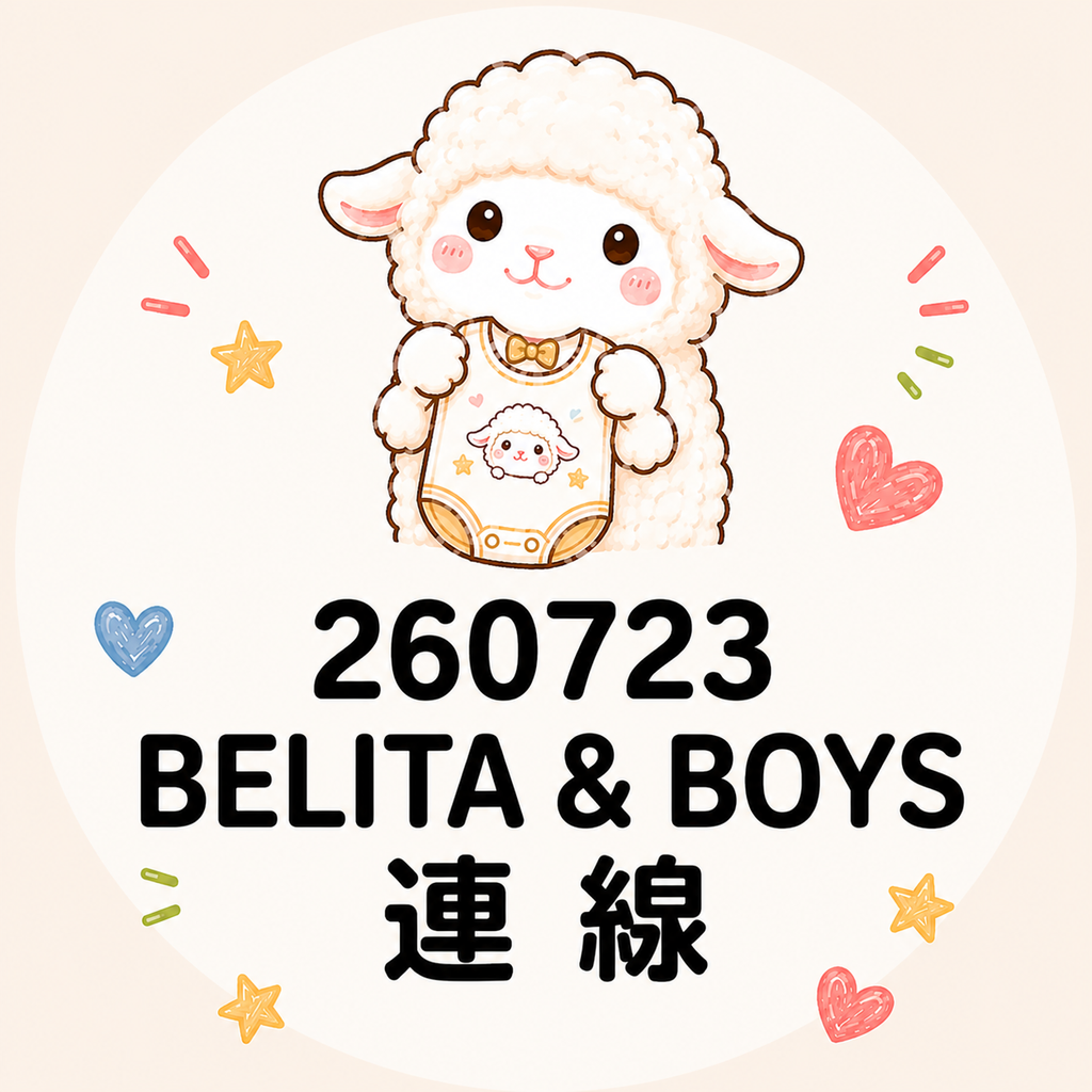 c9d6f6b2-284e-4aaa-a243-e63ab0663e0b