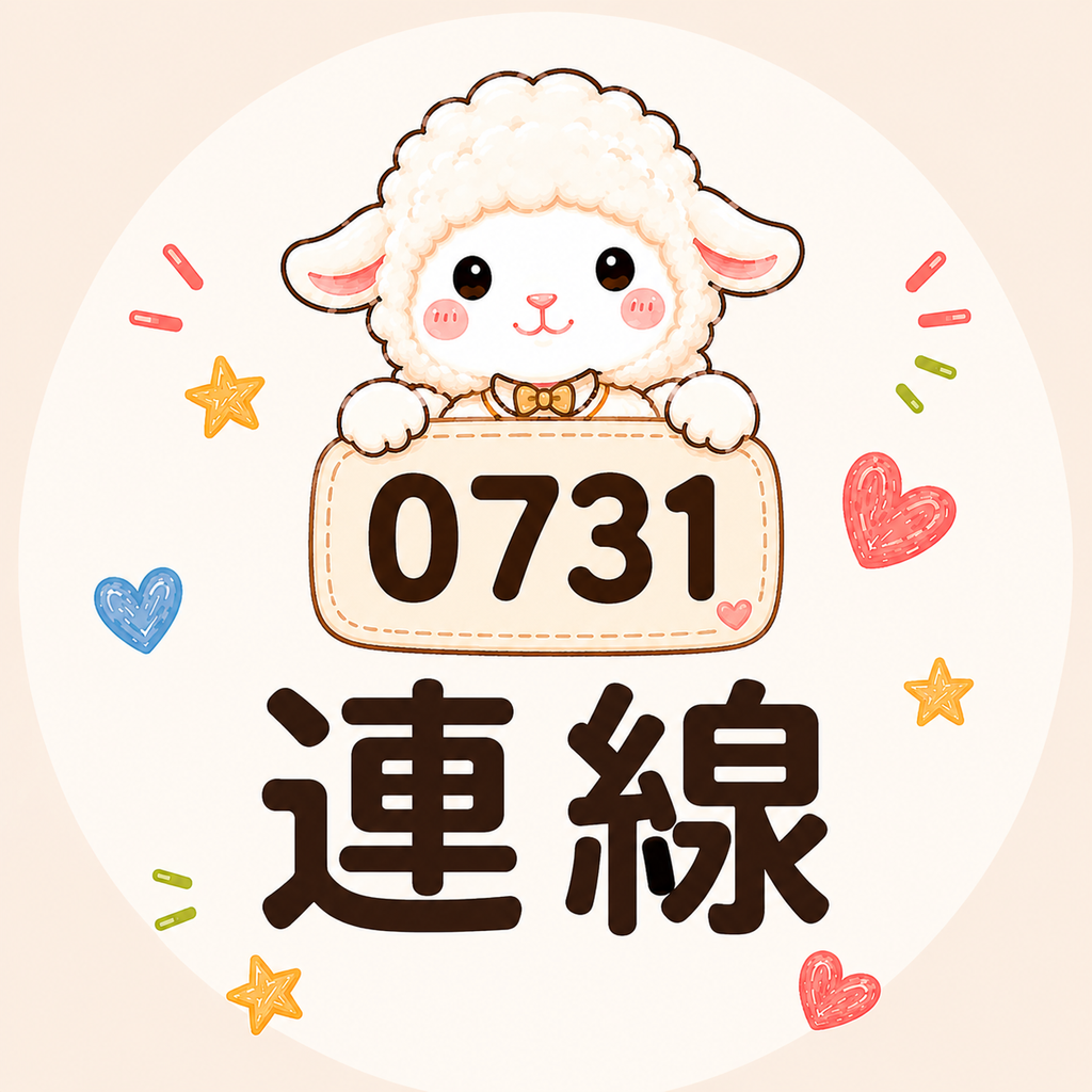 34be2c7f-4df2-4320-b072-e23959204d97