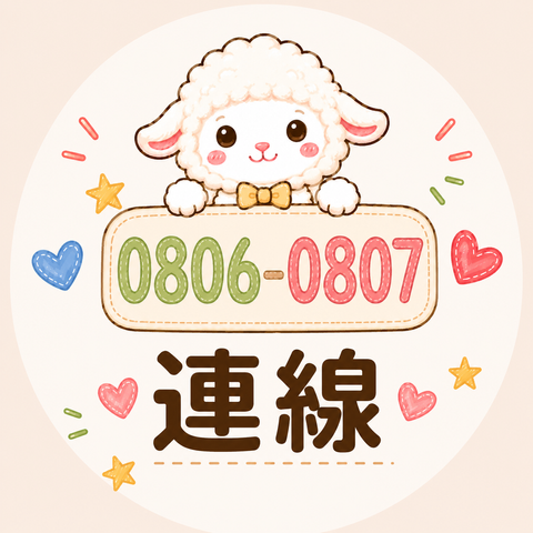 095be120-c058-4d9a-a3fd-befbdad66151