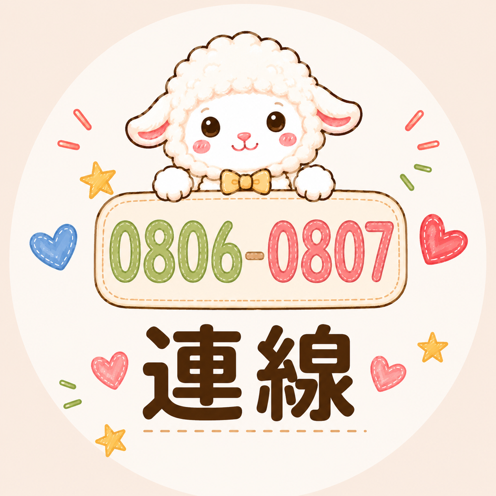 095be120-c058-4d9a-a3fd-befbdad66151