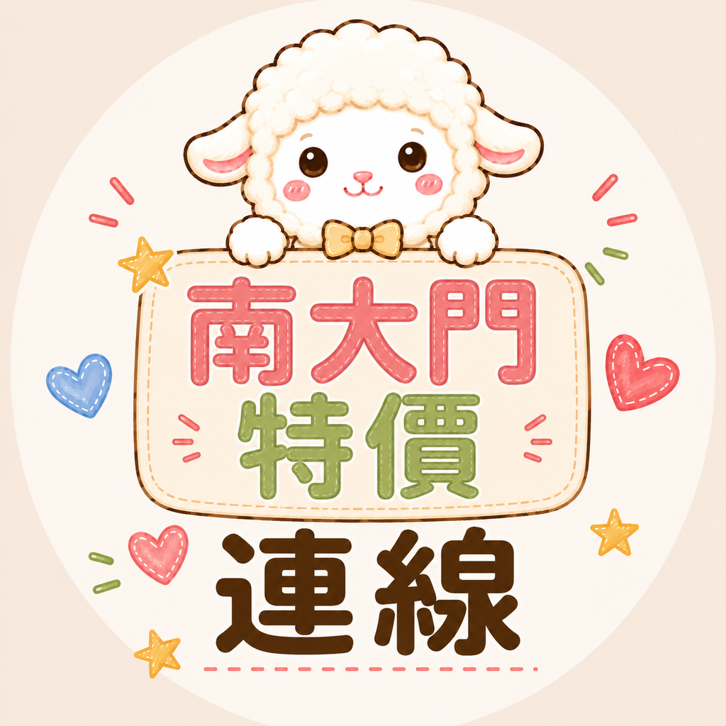 5fc7284f-c53c-4ecc-bf7c-7614da6bdb37