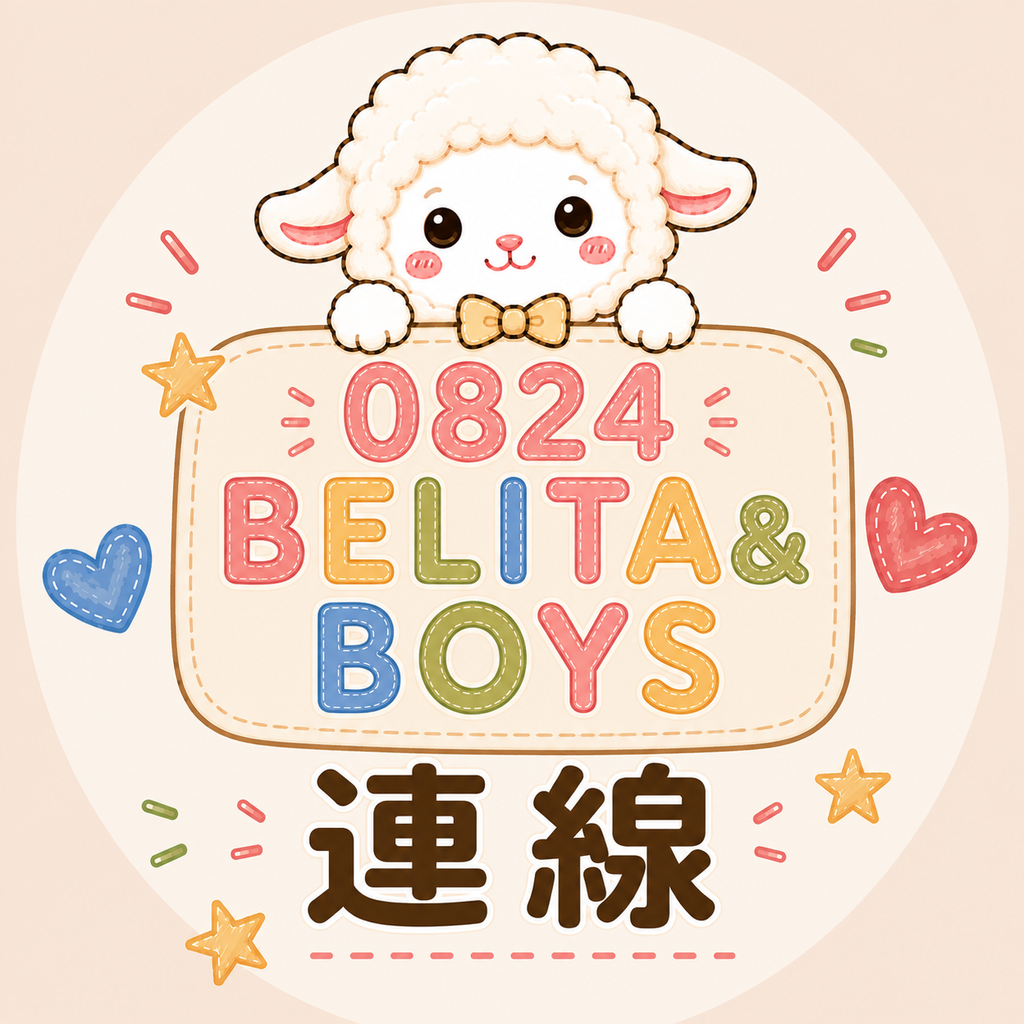 10d5eb1e-4bba-48c4-ab22-fea72b74b6dd