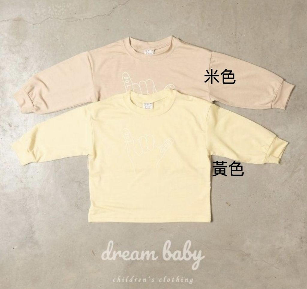 LINE_NOTE_260904_3
