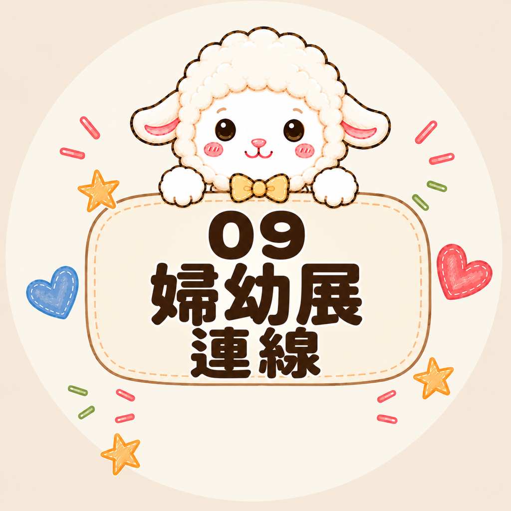 80af4692-5a0e-4e2b-bacf-178632d3730b