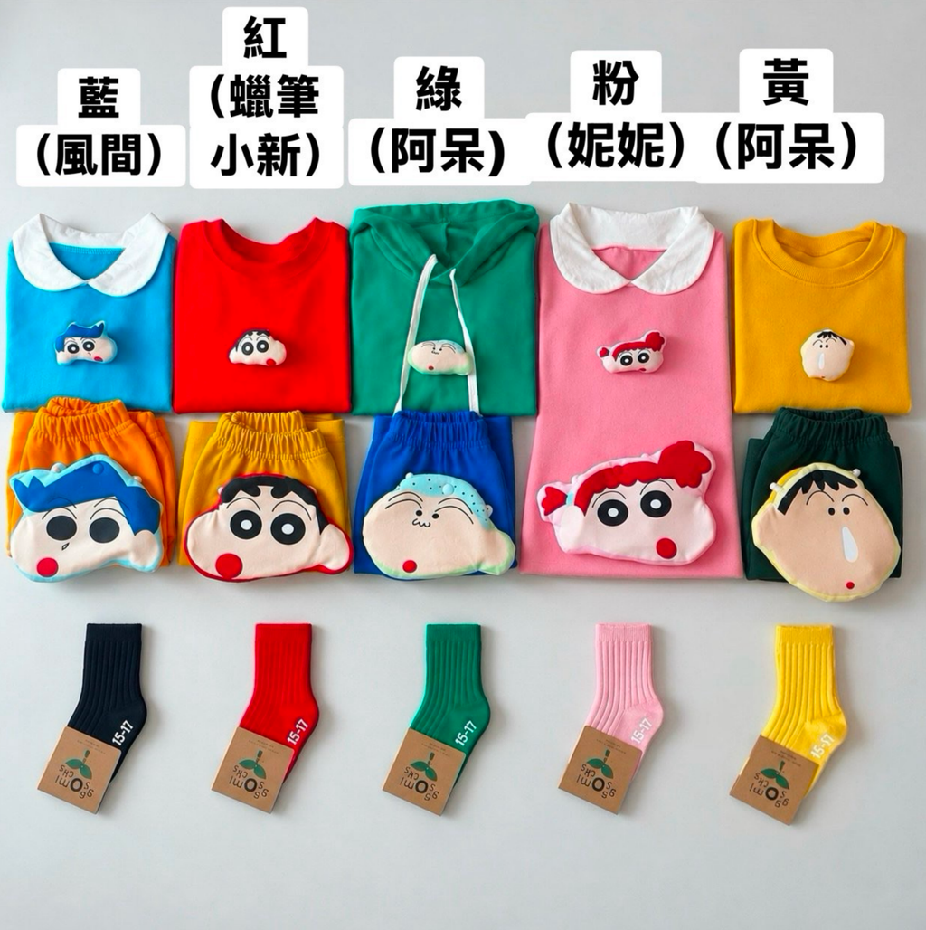 截圖 2026-09-29 下午4.30.14