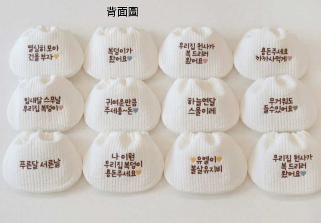 image_5076BC2A-607A-4391-97C6-42C0DF5D929B_1761914321