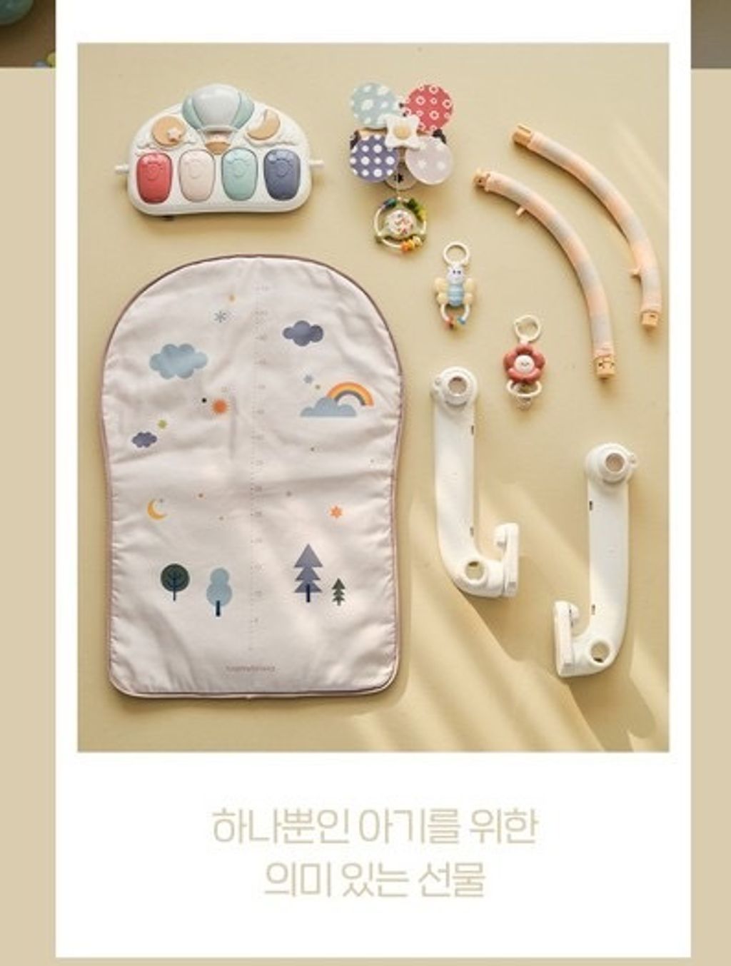 image_C6E73D3A-B34E-4DC3-AC54-128257A8CAD7_1762084956