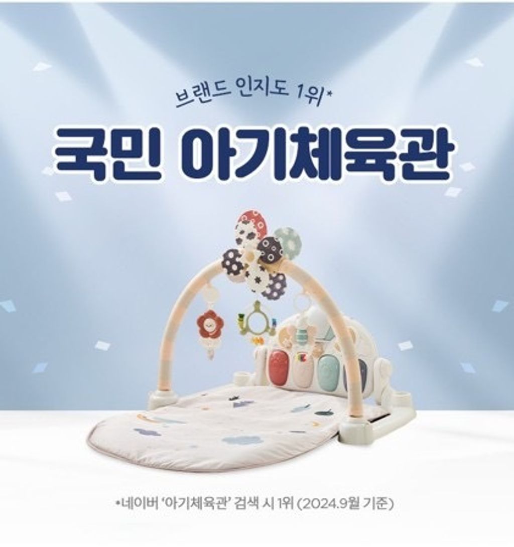 image_A4190FAE-79E9-4026-A518-4561BCB18836_1762084956