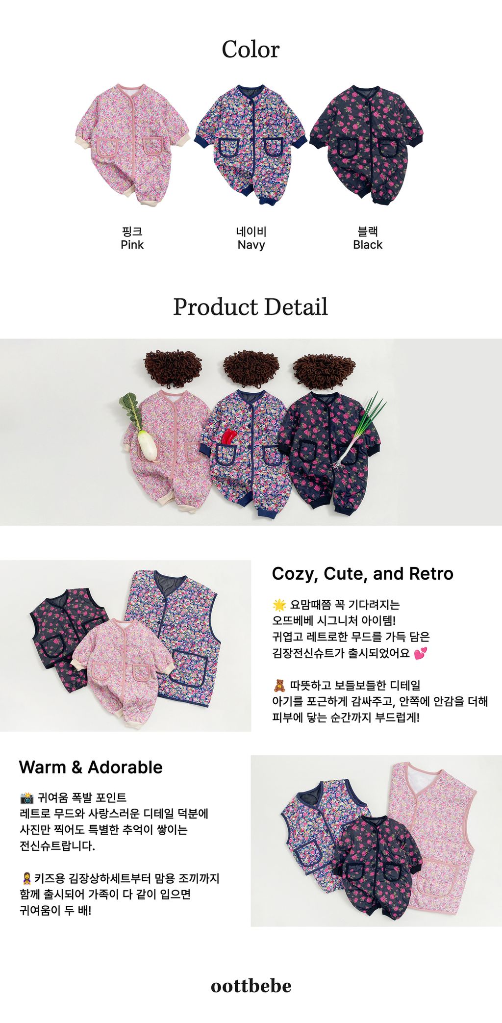 image_EE60BA79-CD13-477F-8D71-653C921DAF05_1762086095