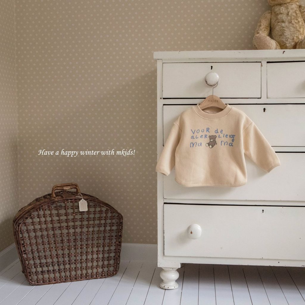 image_76956F4F-6C35-4D51-AAA1-AE6B0C683055_1762198998