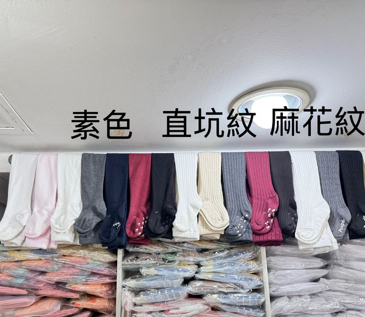 image_4F5918A1-0B6A-4263-ACA3-5B312FA74D49_1764004533