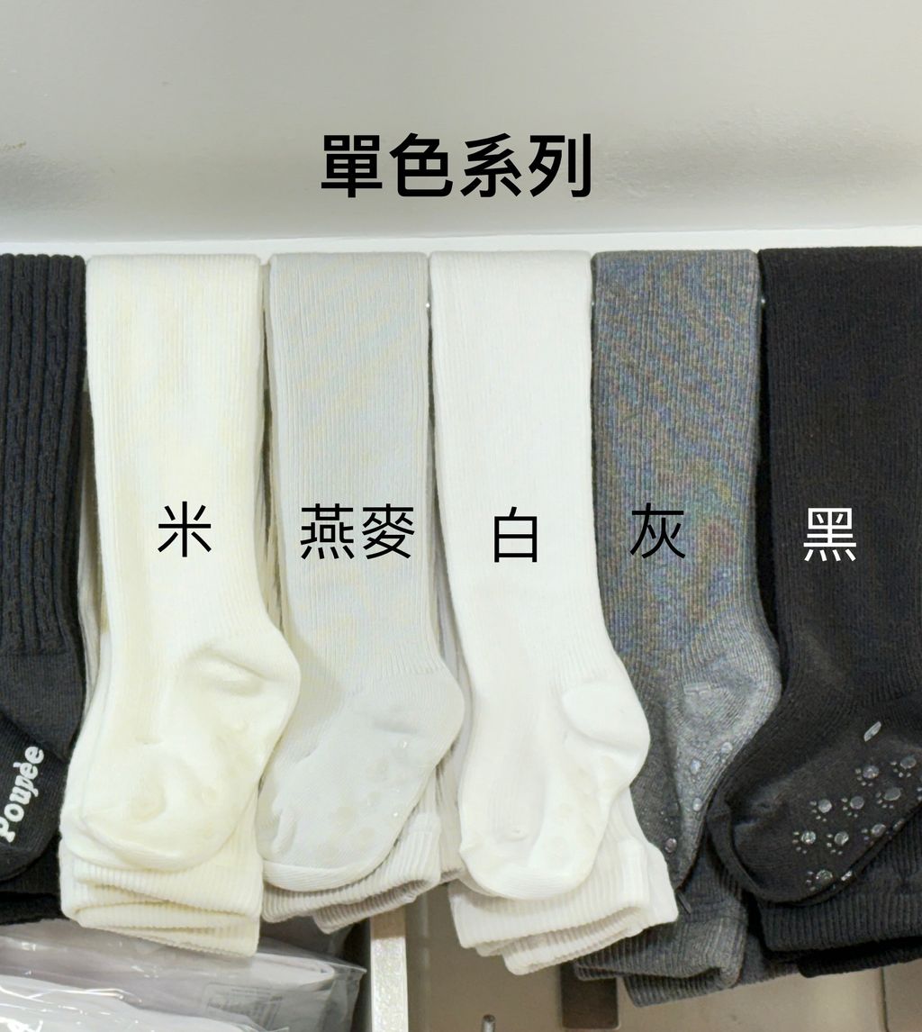 image_44B9876F-E9F2-487E-9206-3D47235DF7C3_1764004533