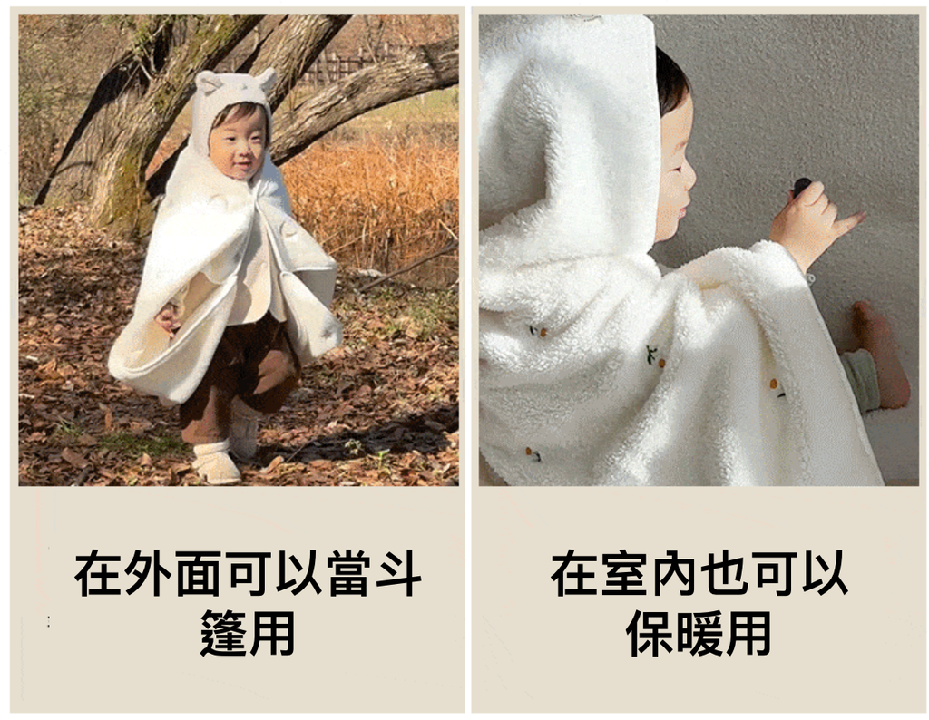 截圖 2025-12-02 上午12.47.09