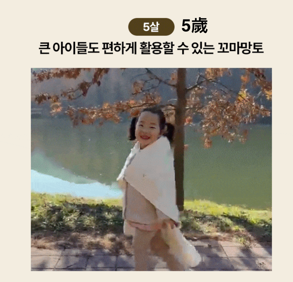 截圖 2025-12-02 上午12.52.34