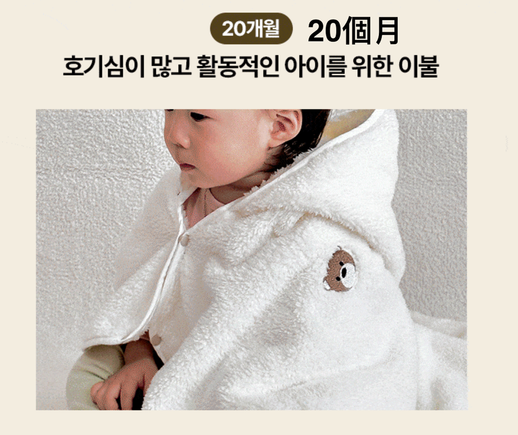 截圖 2025-12-02 上午12.52.14