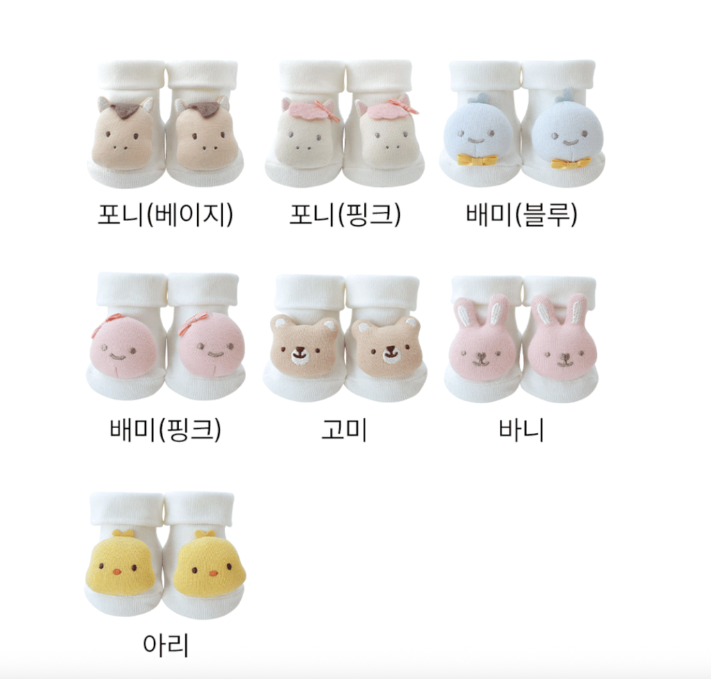 截圖 2025-12-05 下午6.30.09