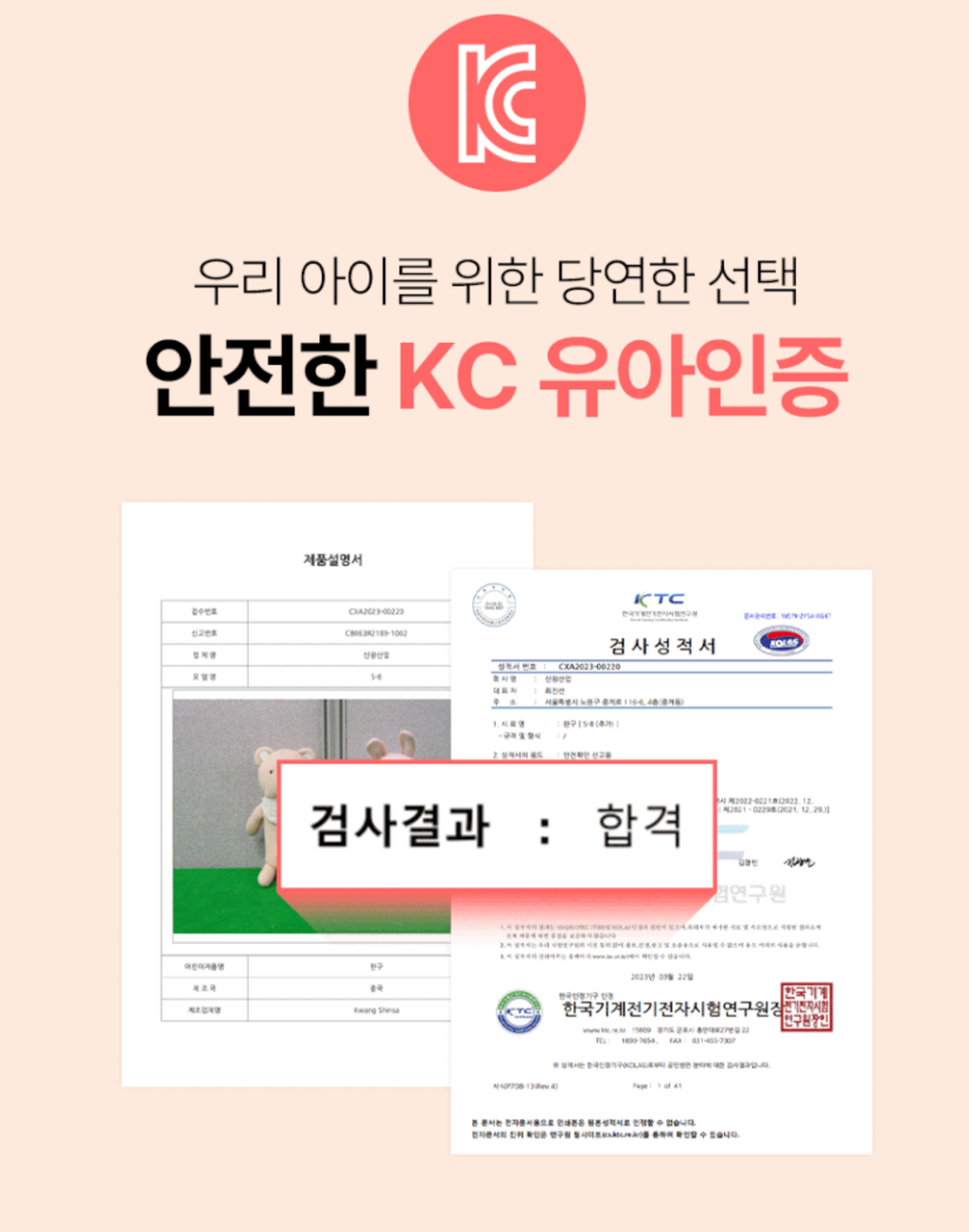 截圖 2025-12-07 上午1.52.25