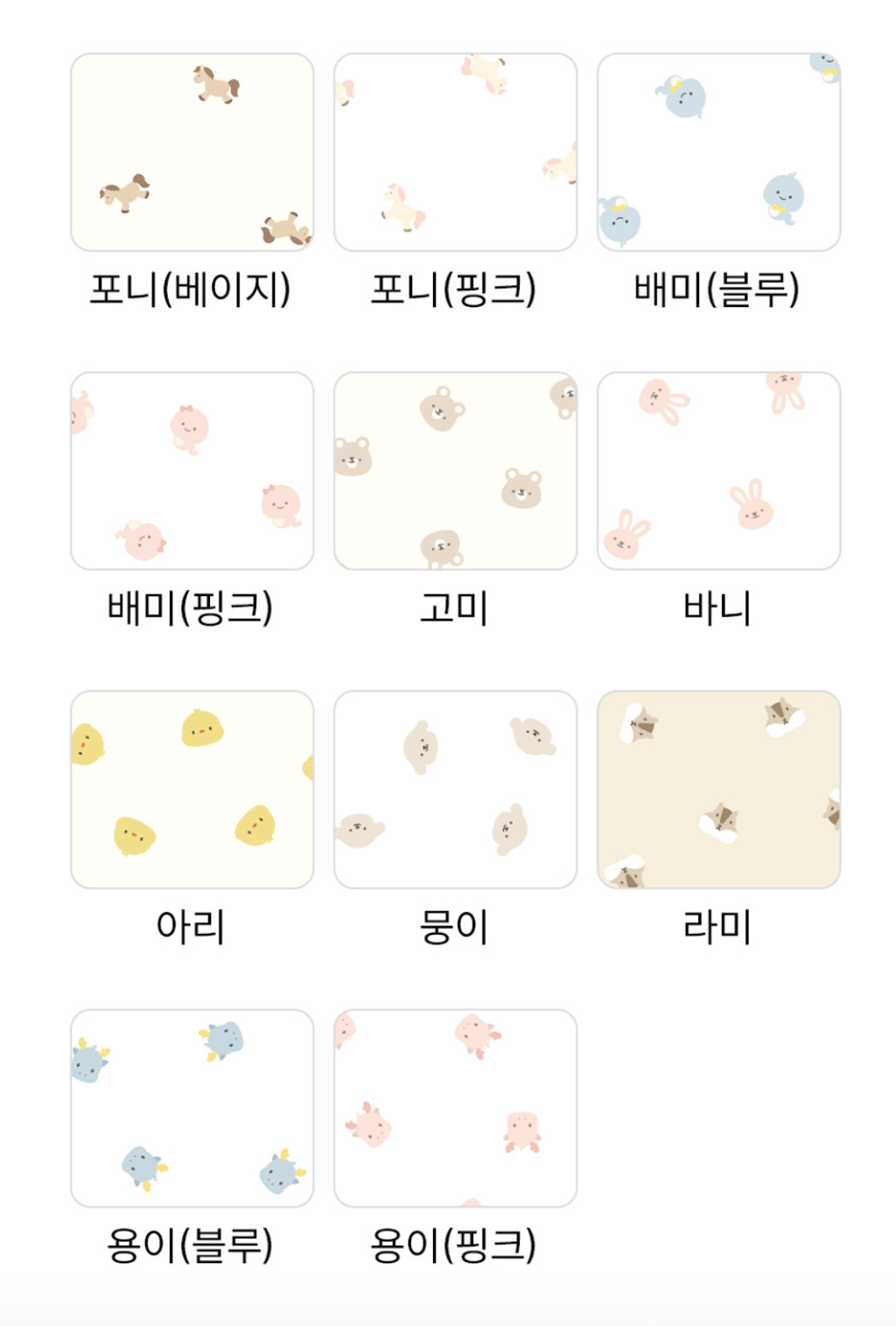 截圖 2025-12-07 上午2.35.56