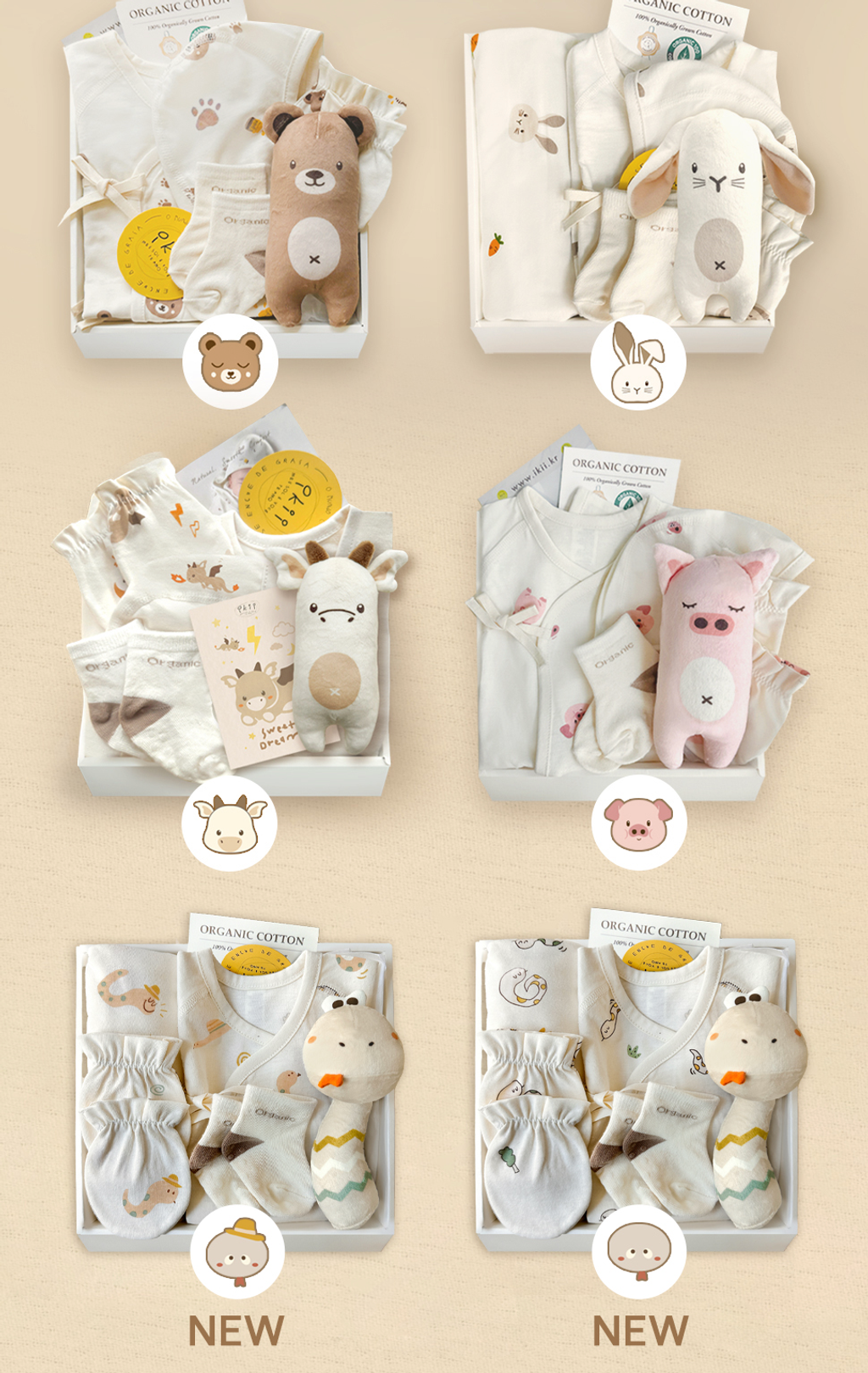 截圖 2025-12-07 上午2.43.15