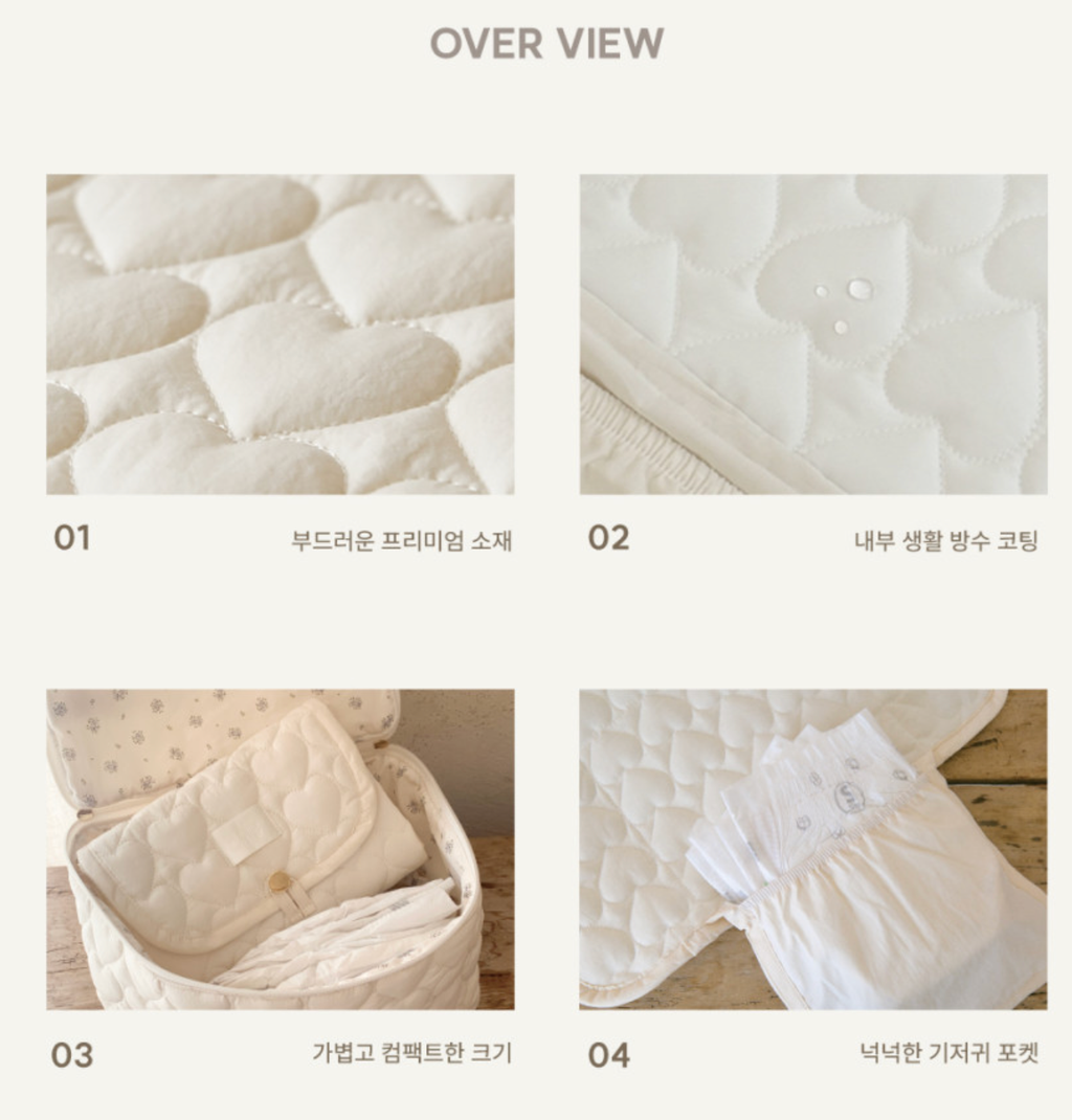 截圖 2025-12-09 上午2.53.49