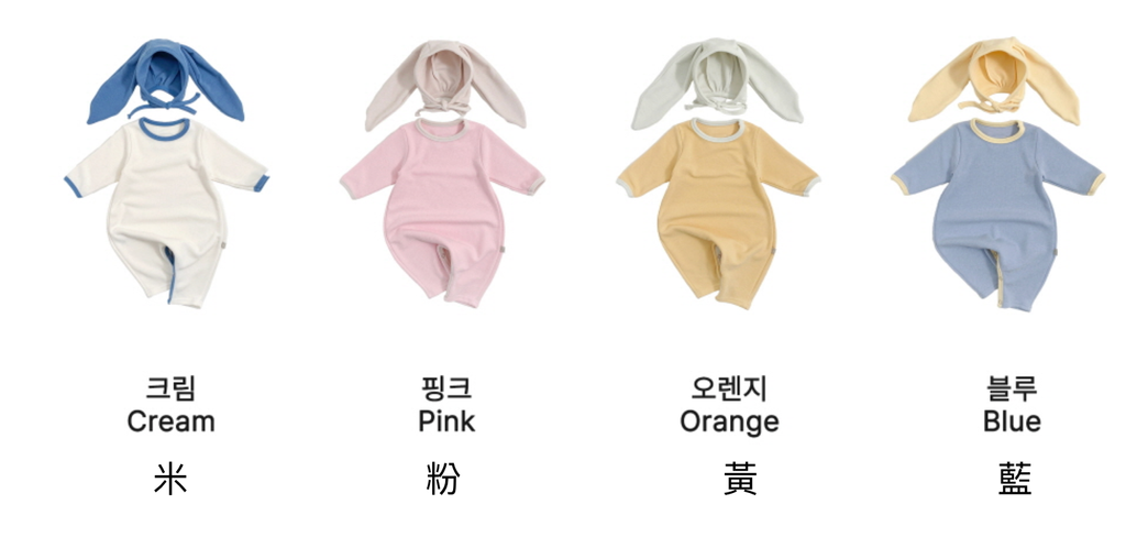 截圖 2025-12-12 下午3.11.00