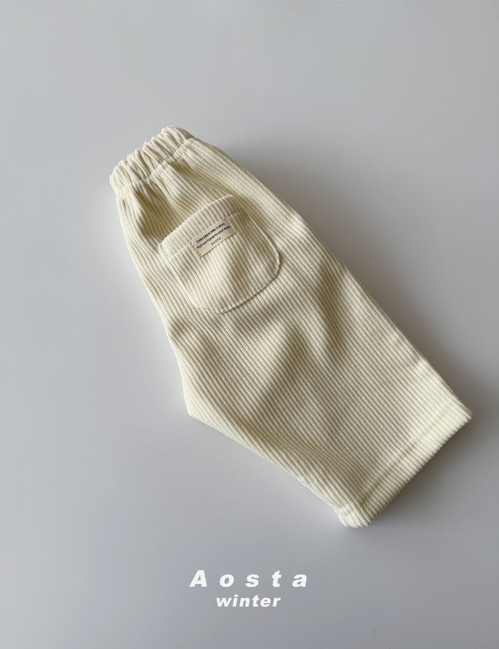 골덴바지 아이-1