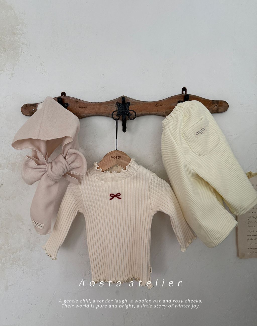 골덴바지 아이-8