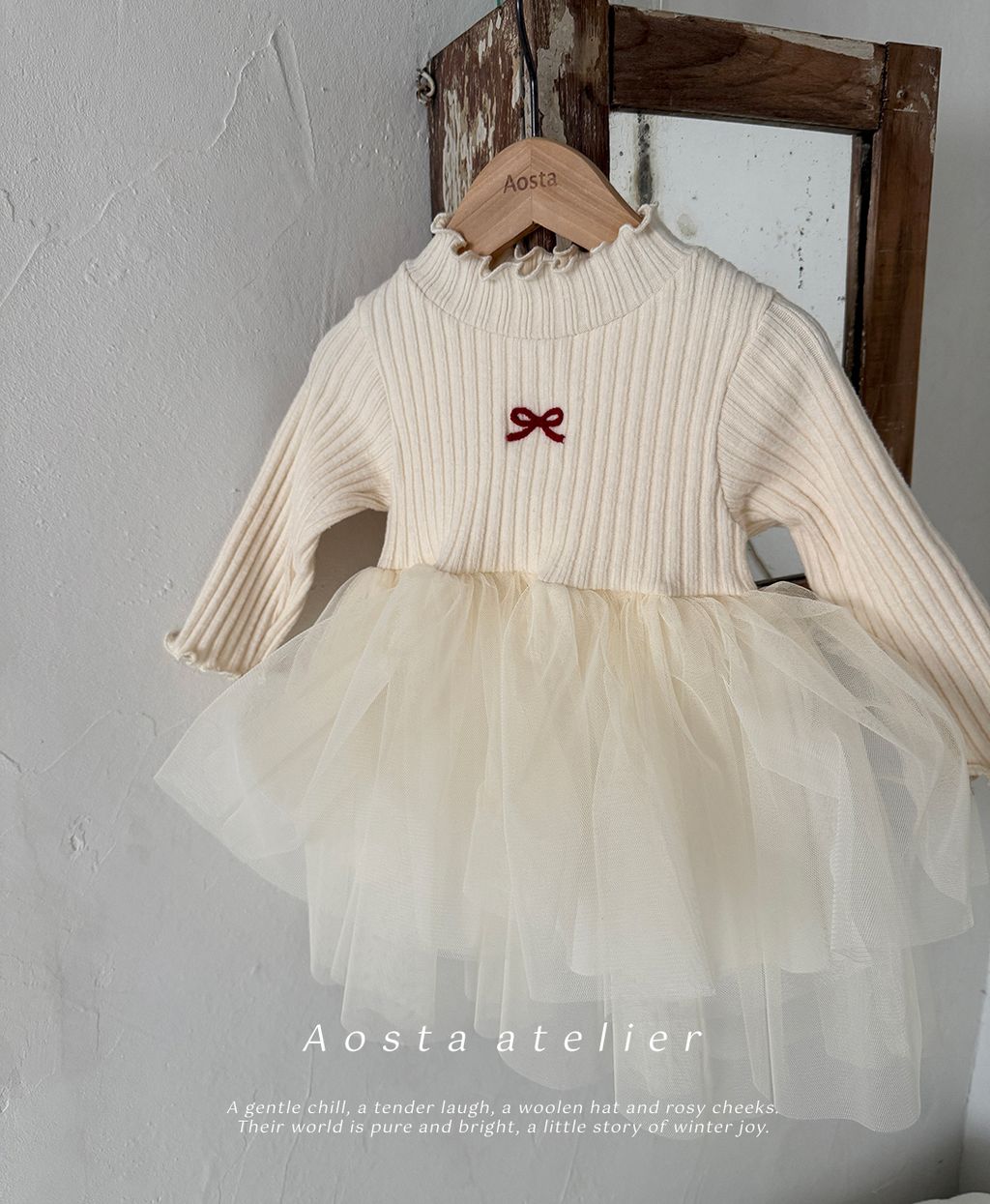 까멜리아원피스 아이-5