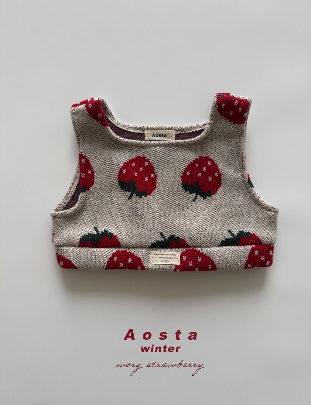 네네베스트 딸기아이-1