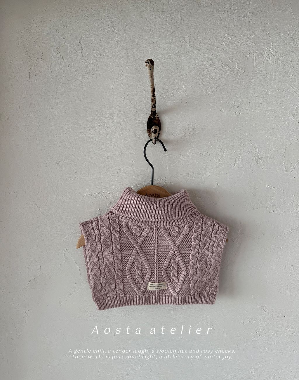 니트넥워머 핑크-1