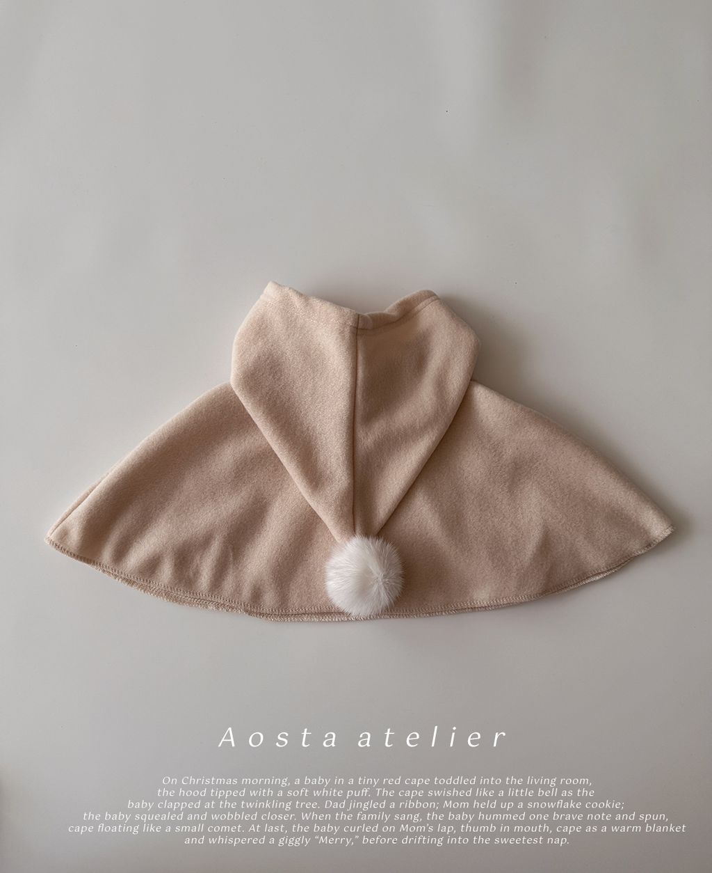 윈터망토 아이-1