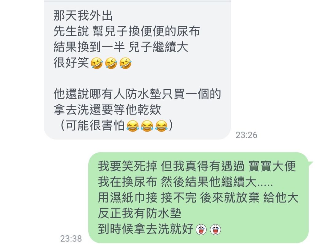 image_E5FB360A-FD47-4385-8902-F64428496878_1765695521