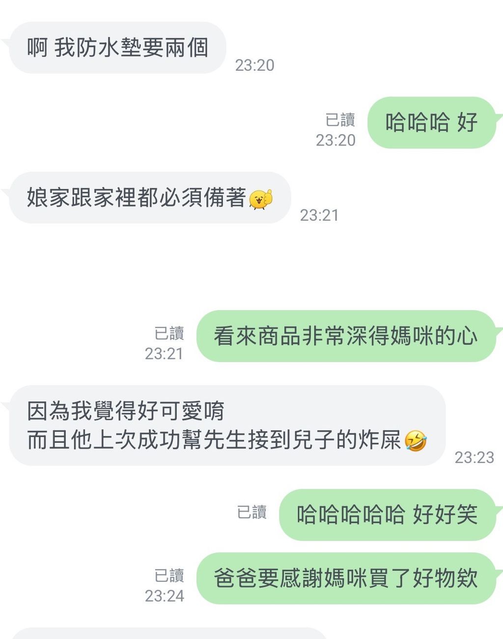 image_C8484D20-8F5C-4DDD-8A04-5E0FDE97432C_1765695521