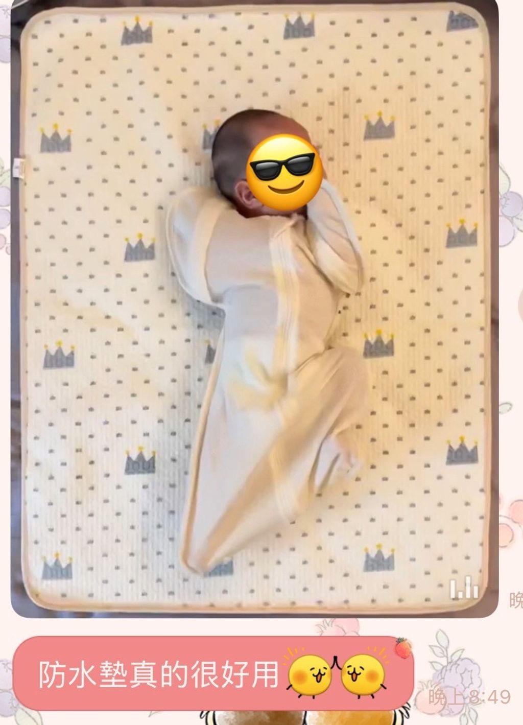 image_A92CC785-67E0-4310-992E-78E192E6AAFF_1765695521