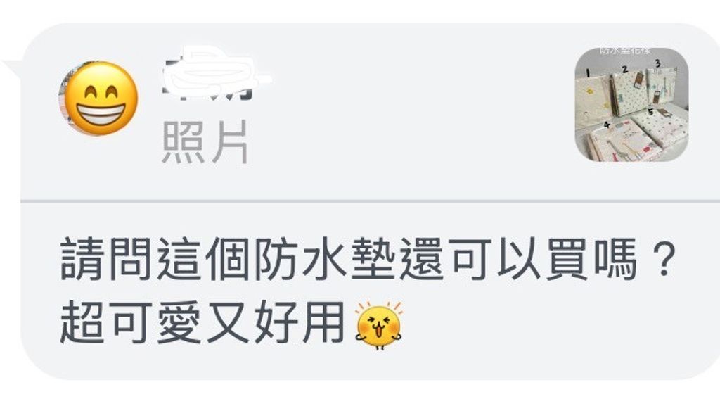 image_80025C06-1F3D-4A88-9FBF-2BDEDFFBF5E0_1765695521