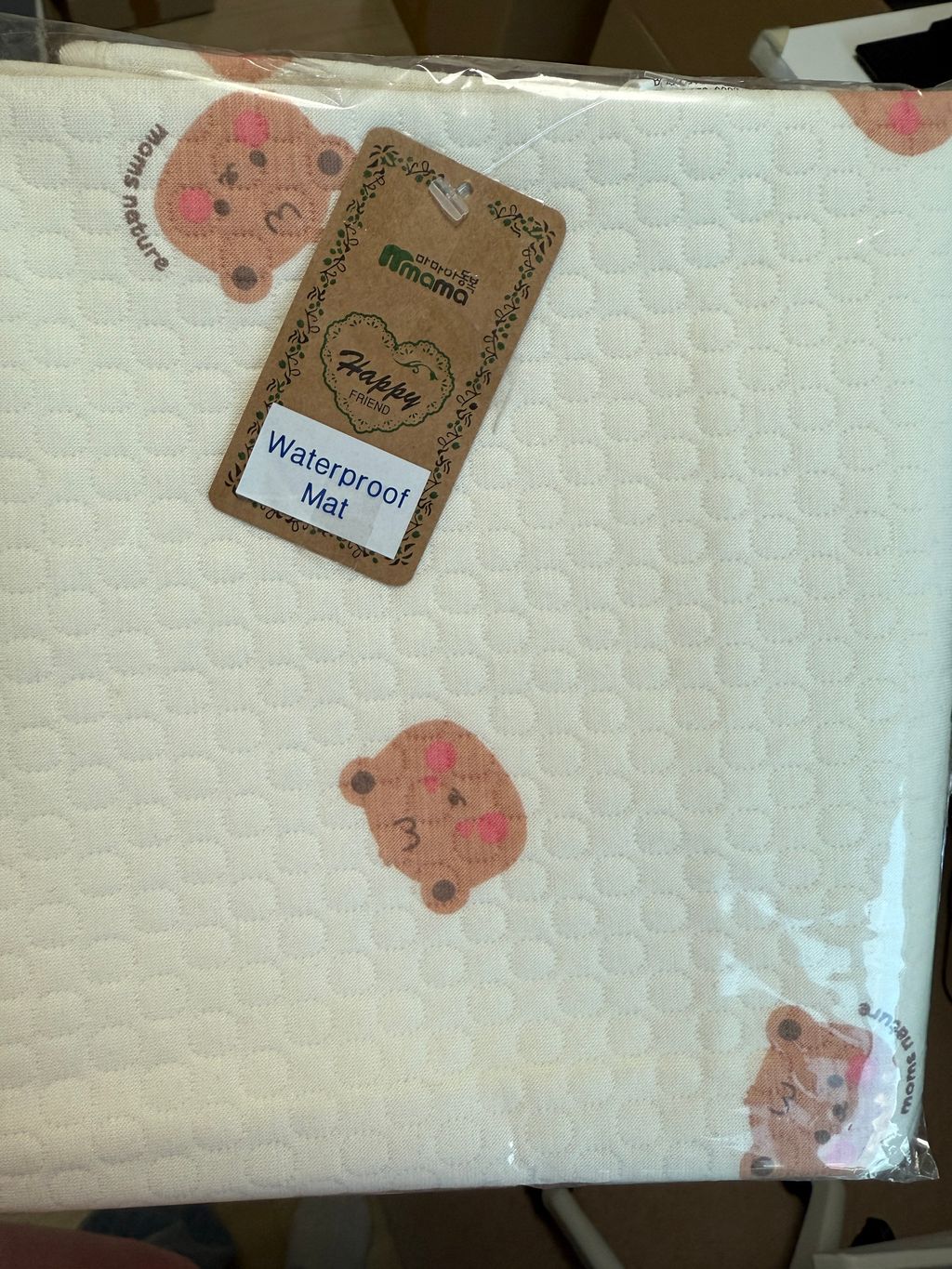 image_F9BA9C10-51A4-4BE2-A7A3-A91AA0F8DC7C_1765695719