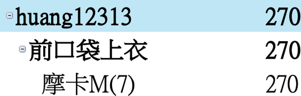 截圖 2025-12-30 下午4.12.43