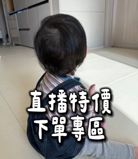 image_519300A4-988B-4BA3-943E-8E5E6C81940C_1767079929