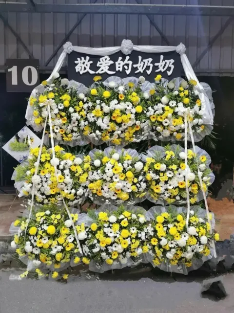 73621833