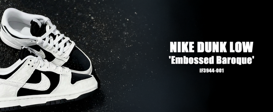  | 派爾球鞋 PAIRS SNEAKERS