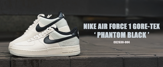  | 派爾球鞋 PAIRS SNEAKERS