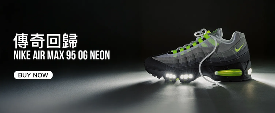  | 派爾球鞋 PAIRS SNEAKERS