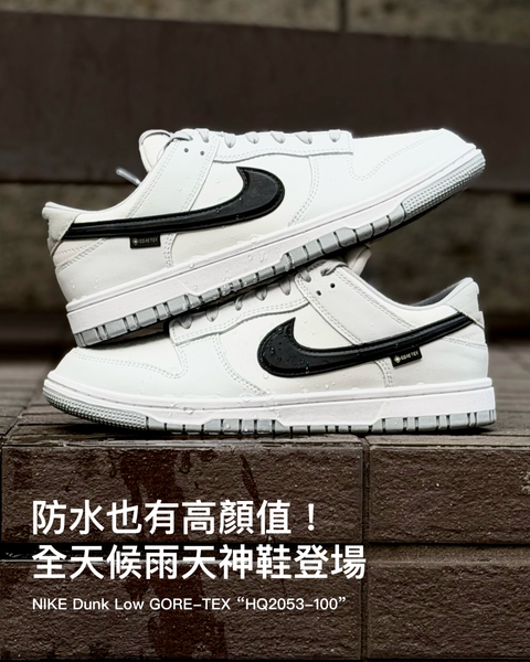 image_284B9B6C-381C-4C02-8A33-36C1E3CF4D2B_1772686549