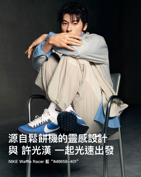 image_8E9F5FF5-26B7-41BD-965A-1668DFD1D789_1775963118